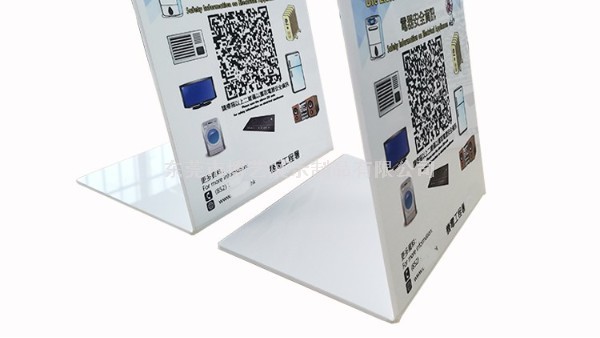 作為亞克力展示架廠商，應該怎樣做展示架才不會發黃呢？