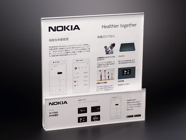 數碼產品亞克力牌 數碼產品亞克力牌